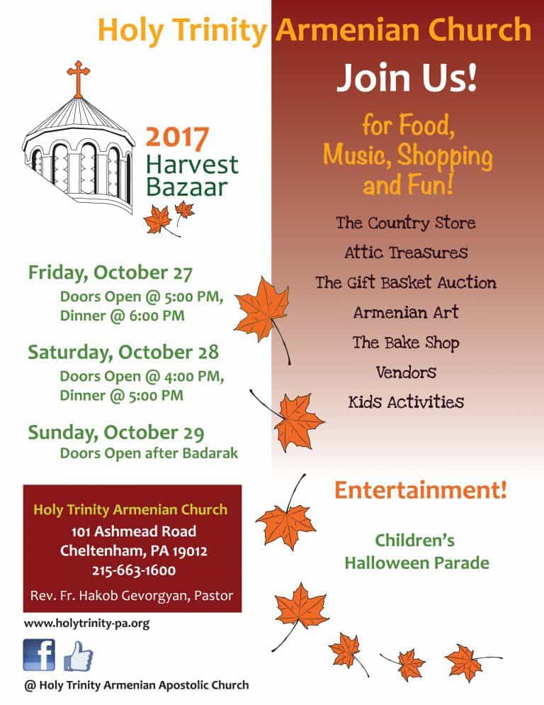 2017 Harvest Bazaar | Holy Trinity Armenian Church